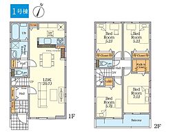 八王子市東中野1期　新築戸建　全2棟　1号棟