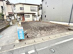 相模原市中央区共和1丁目2期 土地 全1区画
