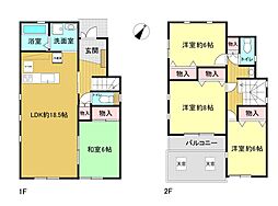 伊勢原市東大竹　中古戸建
