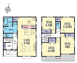川崎市麻生区上麻生7丁目 新築戸建 全2棟 A号棟