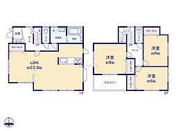 中郡二宮町山西　中古戸建