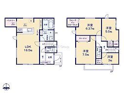 グラファーレ三浦市初声町下宮田2期　全8棟　3号棟