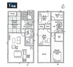小田原市蓮正寺第17　新築戸建　全2棟　1号棟
