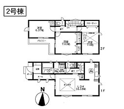 茅ヶ崎市松尾2期　新築戸建　全2棟　2号棟