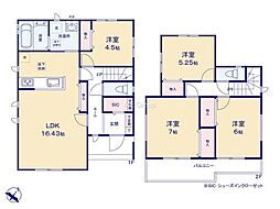 平塚市南金目　新築戸建　全1棟　A号棟