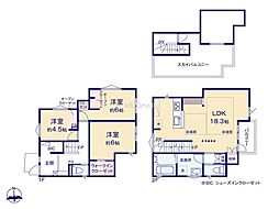 川崎市多摩区南生田1丁目2期　新築戸建　全1棟