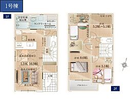 茅ヶ崎市東海岸北5丁目6期　新築戸建　全3棟　1号棟