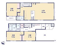 横浜市泉区中田南5丁目　新築戸建　全2棟　1号棟