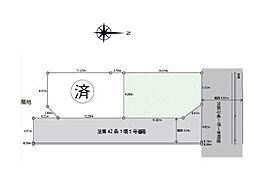 平塚市出縄　土地　全1区画