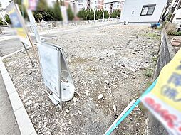 平塚市出縄　土地　全1区画