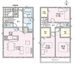 平塚市山下1丁目第14 新築戸建 全1棟