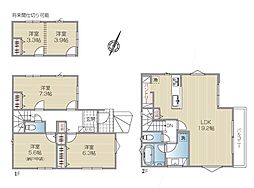 川崎市川崎区小田3丁目 新築戸建 全1棟