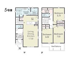 八王子市大楽寺町第1期 新築戸建 全5棟 5号棟