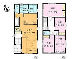 大和市福田3丁目　新築戸建　全4棟　A号棟