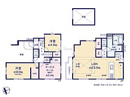 横浜市泉区中田南5丁目5期　新築戸建　全2棟　2号棟