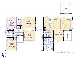 横浜市泉区中田南5丁目5期　新築戸建　全2棟　1号棟