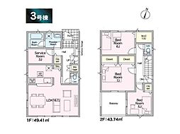 厚木市下川入第18　新築戸建　全3棟　3号棟