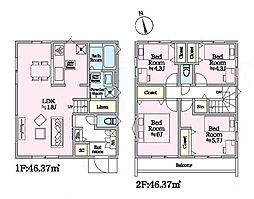 横須賀市衣笠栄町3丁目　新築戸建　全6棟　5号棟