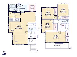 横浜市泉区和泉中央南4丁目1期 新築戸建 全2棟 1号棟