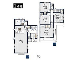 稲城市押立　新築戸建　全1棟　1号棟