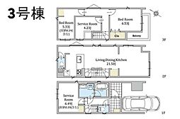 横浜市西区岡野2丁目6 新築戸建 全3棟 3号棟