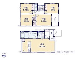 横浜市瀬谷区南瀬谷2丁目 新築戸建 全2棟