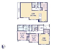 横浜市栄区田谷　新築戸建　全4棟　3号棟