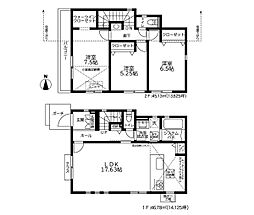 横浜市青葉区もみの木台　新築戸建　全1棟