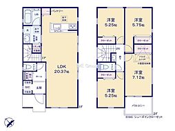 茅ヶ崎市甘沼3期　新築戸建　全4棟　3号棟