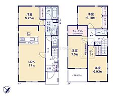 茅ヶ崎市甘沼3期　新築戸建　全4棟　1号棟