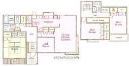 町田市真光寺3丁目　中古戸建