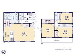 愛甲郡愛川町中津　新築戸建　全1棟