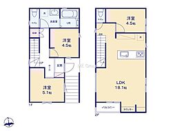 横浜市神奈川区菅田町　新築戸建　全3棟　1号棟