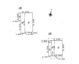 足柄上郡中井町　中古戸建