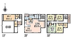 鎌倉市雪ノ下　中古戸建