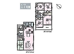 横須賀市公郷4丁目　新築戸建　全17棟　17号棟
