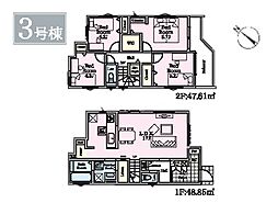 横須賀市公郷町4丁目　新築戸建　全17棟　3号棟