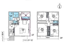 平塚市袖ケ浜4期　新築戸建　全3棟　3号棟