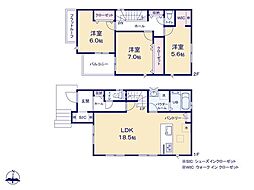 逗子市久木8丁目6期　新築戸建　全2棟　1号棟