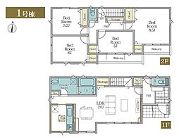 横浜市泉区新橋町1期　新築戸建　全1棟　1号棟