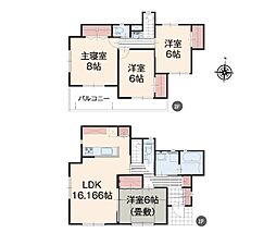 秦野市東田原　新築戸建　全1棟