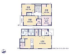 茅ヶ崎市西久保3　新築戸建　全4棟　B号棟
