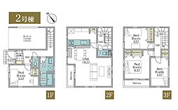 平塚市夕陽ケ丘2期　新築戸建　全2棟　2号棟