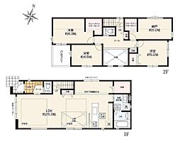 相模原市南区東林間7丁目17期　新築戸建　全2棟　2号棟