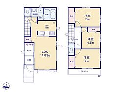 横浜市緑区東本郷3丁目　新築戸建　全2棟　B号棟