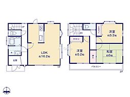 相模原市南区相武台2丁目　中古戸建