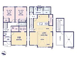 茅ヶ崎市平和町1期　新築戸建　全2棟　1号棟
