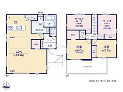 横浜市栄区犬山町4期　新築戸建　全2棟　1号棟