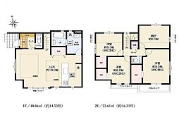 横浜市旭区三反田町1期　新築戸建　全1棟