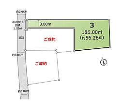 横浜市瀬谷区阿久和南2丁目　土地　全3区画　3区画